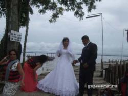 Свадьба в Гайане