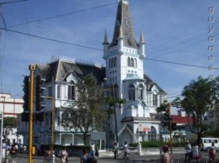 Столица Гайаны Джорджтаун