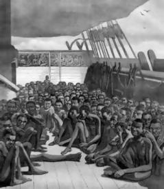 рабство и работорговля