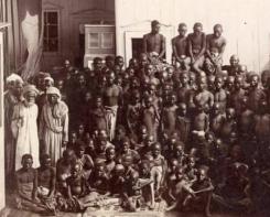 Семейные традиции афроГайанцев